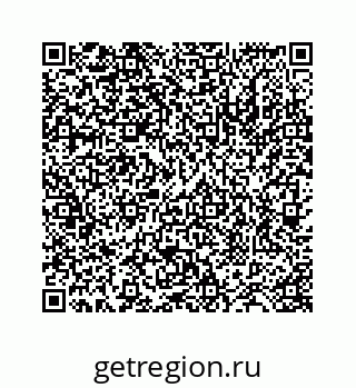 78724123197