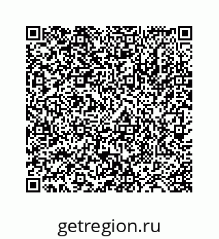 78724123201