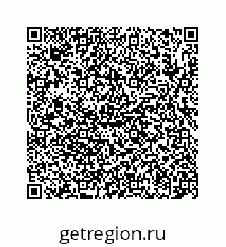 78724123205