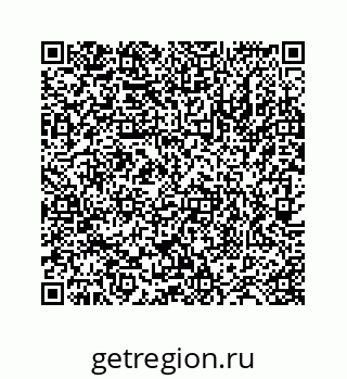 78724123210
