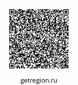 78724123211