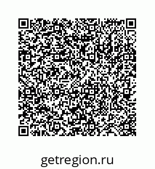 78724123212