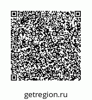 78724123213