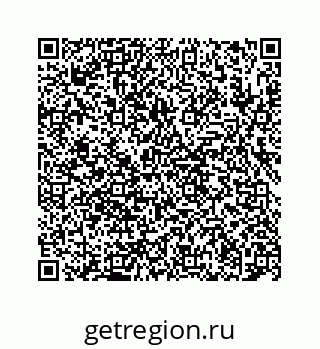 78724123217