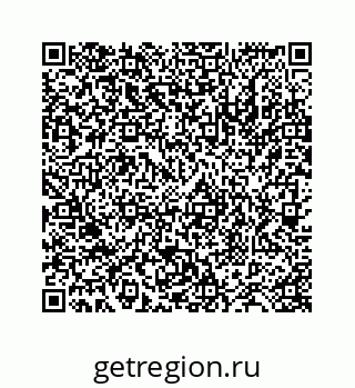 78724123219