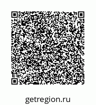 78724123220