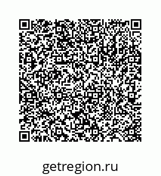 78724123228