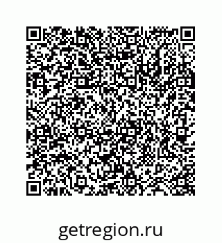 78724123232