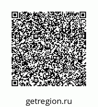 78724123233