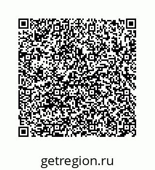 78724123234