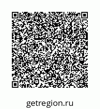 78724123238