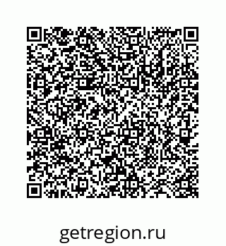 78724123241
