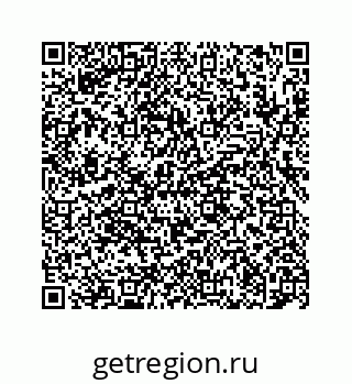 78724123245