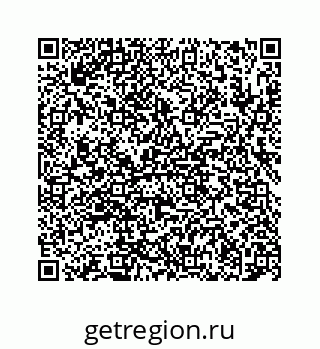 78724123246