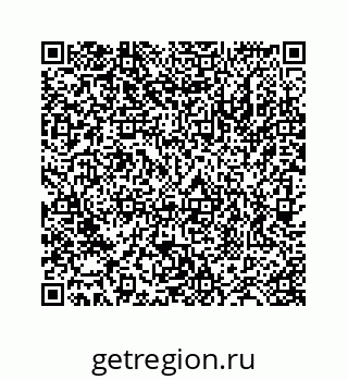 78724123252