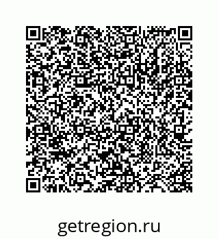 78724123254