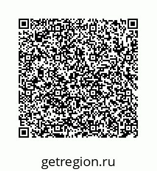 78724123257