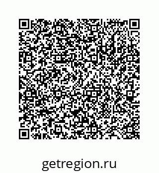 78724123258