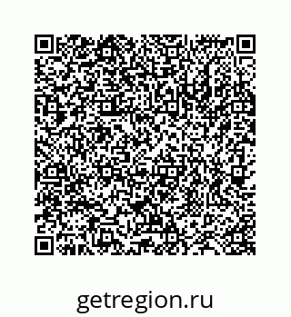 78724123272