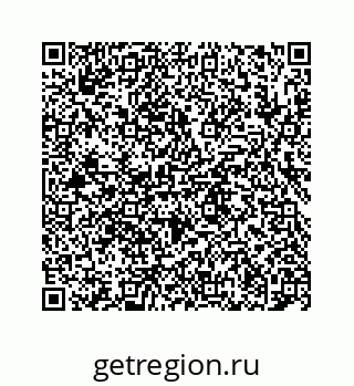 78724123280
