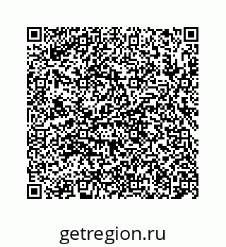 78724123282