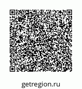 78724123284