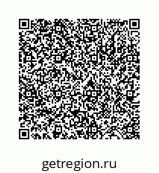 78724123290