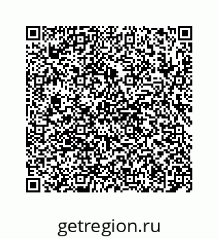 78724123296