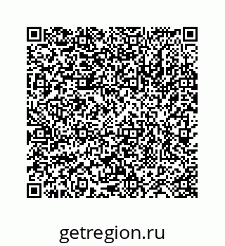 78724123297