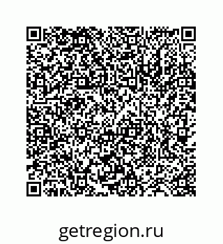 78724123313