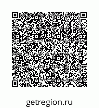 78724123320