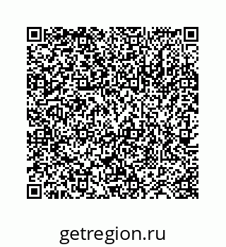 78724123370