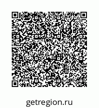 78724123384