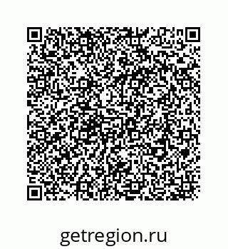 78724123412