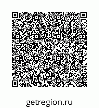 78724123413