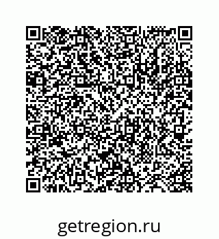 78724123419