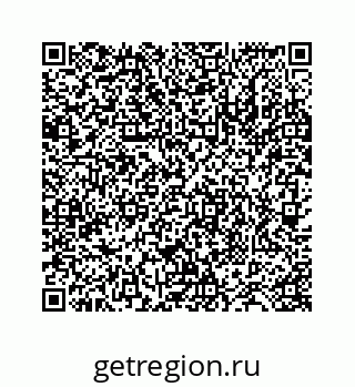78724123421