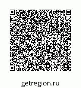78724123433