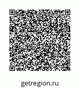 78724123438