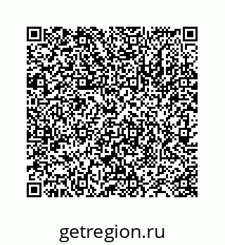 78724123448