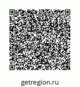 78724123453
