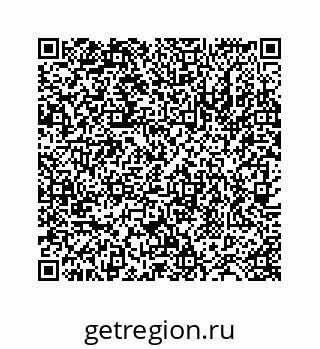 78724123490