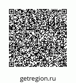 78724123494