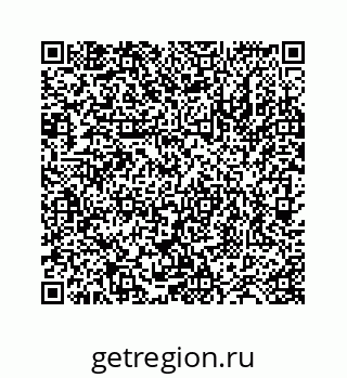 78724123517