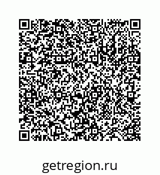 78724123525