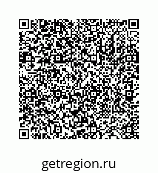 78724123532