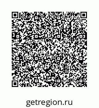 78724123538