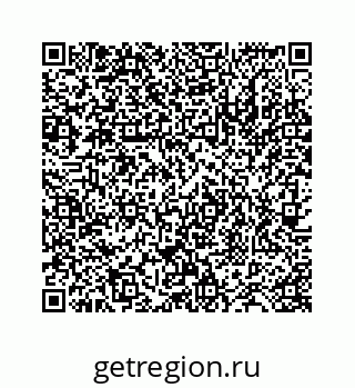78724123540