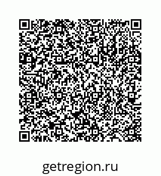 78724123570