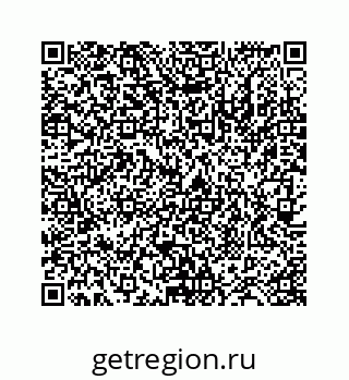 78724123600